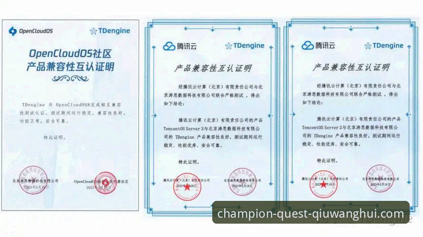 球王会体育平台使用指南：手机版完整操作与设备兼容性解析
