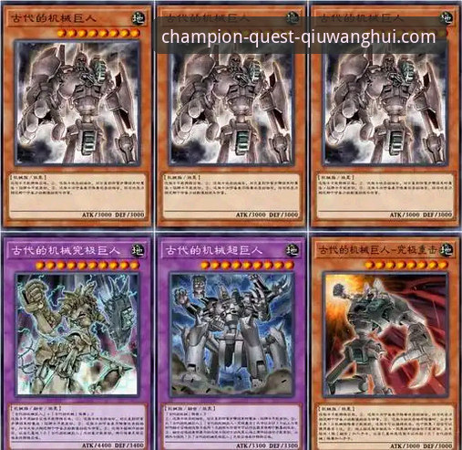 球王会app下载怎么样 <h2>卡洛斯的预言:桑巴军团与五盾之师的终极对决,谁将问鼎?</h2>