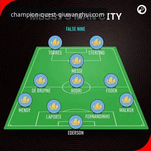 PC端与移动端：球王会官方网站注册攻略的深度技术评测与选择