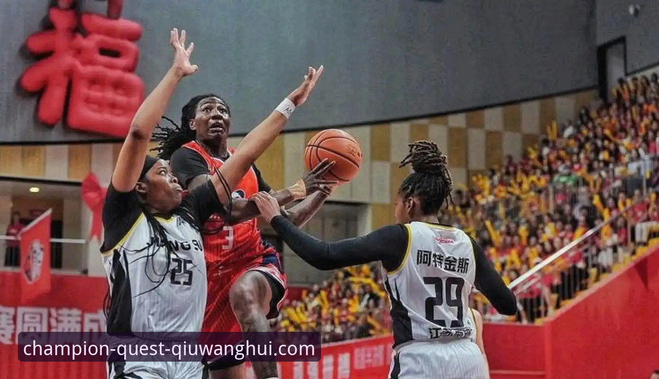 WCBA总决赛G1四川95-61大胜山西创纪录：球王会体育平台全面解析这场碾压式胜利
