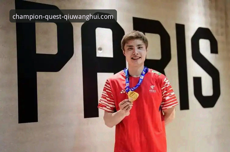 在球王会体育平台沉浸式体验石宇奇亚锦赛夺冠的完整指南